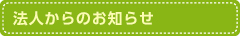 @l̂m点